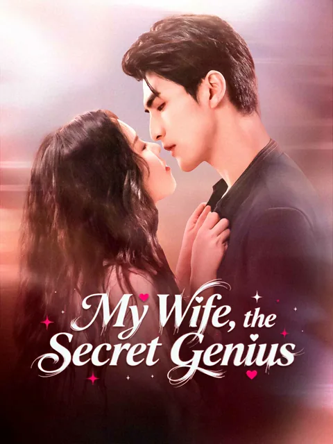 My Wife, the Secret Genius poster
