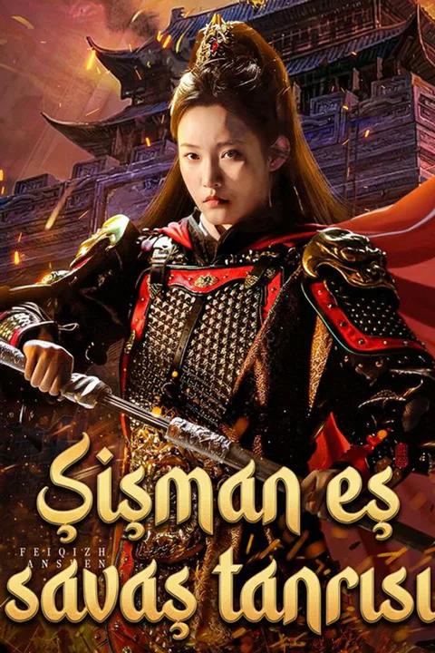 My Wife, the War Goddess poster