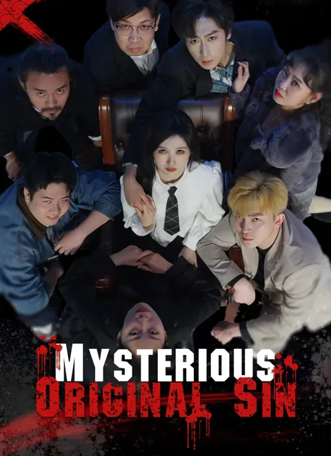 Mysterious Original Sin poster