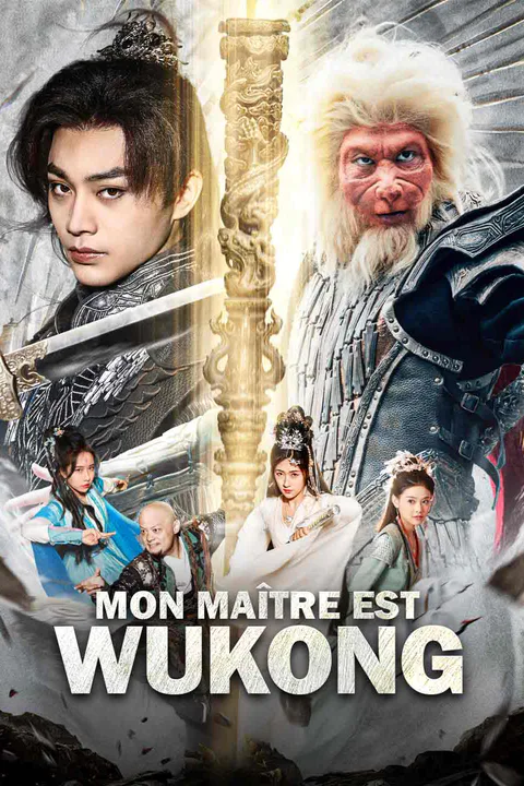 Affiche de Mythe Noir: Mon Maître est Wukong