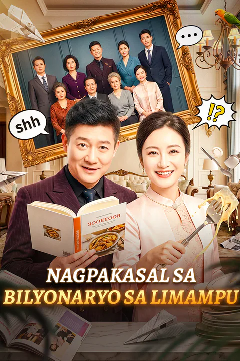 Poster ng Nagpakasal sa Bilyonaryo sa Limampu