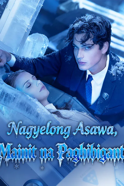 Poster ng Nagyelong Asawa, Mainit na Paghihiganti