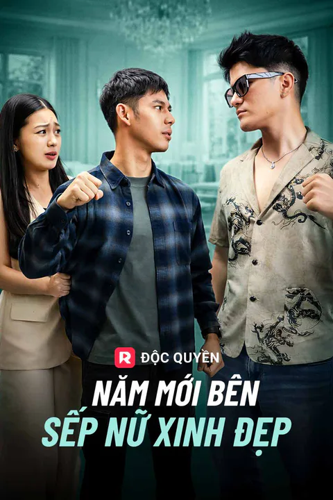 Poster Năm Mới Bên Sếp Nữ Xinh Đẹp