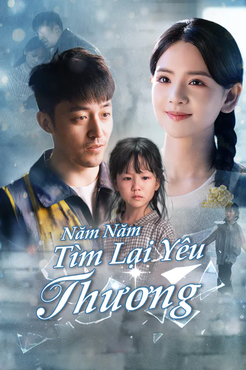 Poster " Năm Năm Tìm Lại Yêu Thương "