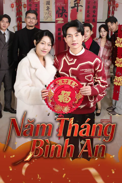 Poster Năm Tháng Bình An
