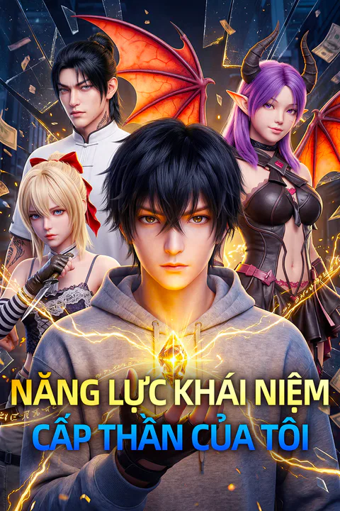 Poster Năng Lực Khái Niệm Cấp Thần Của Tôi