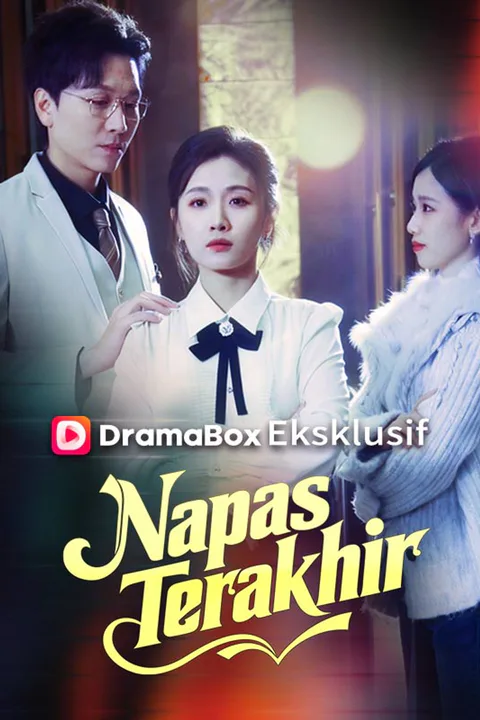 Poster Napas Terakhir