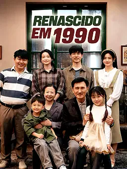 Pôster de Nascido em 1990