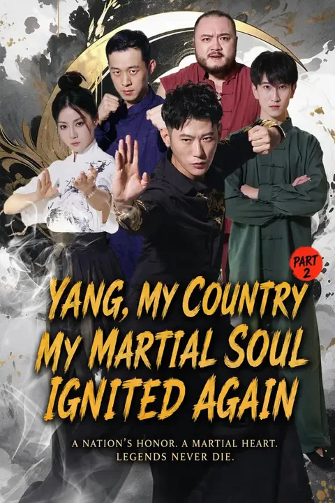 National Pride: The Martial Spirit Rekindled poster