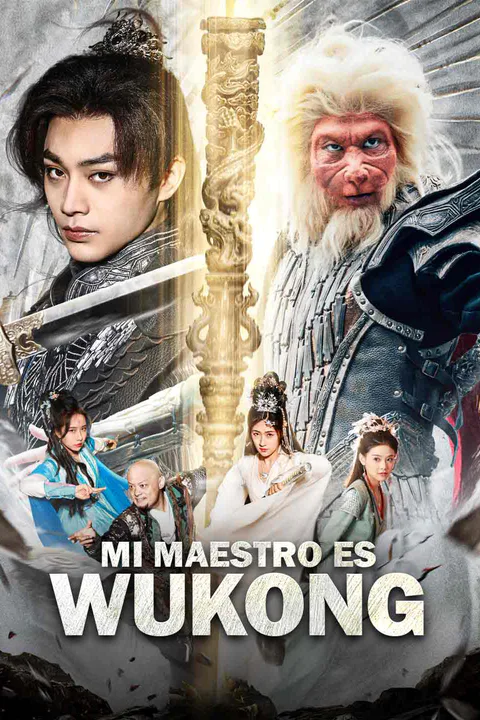 Póster de Negro Mito: Mi Maestro es Wukong