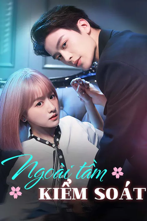 Poster Ngoài tầm kiểm soát