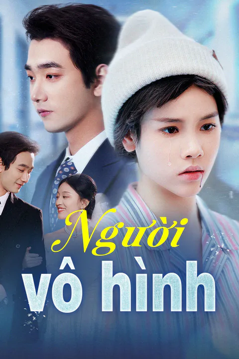 Poster Người vô hình