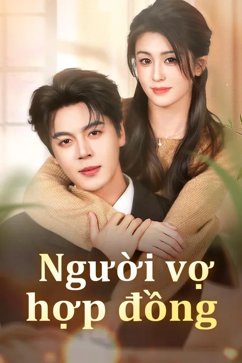 Poster Người vợ hợp đồng