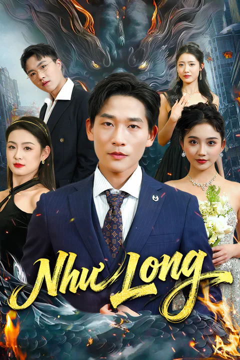 Poster Như Long