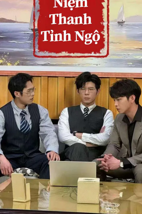 Poster Niệm Thanh Tỉnh Ngộ