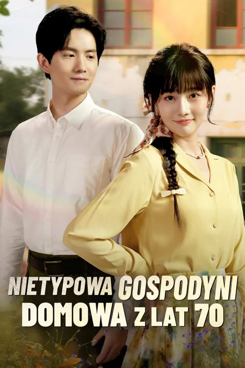 Nietypowa gospodyni domowa z lat 70 – plakat