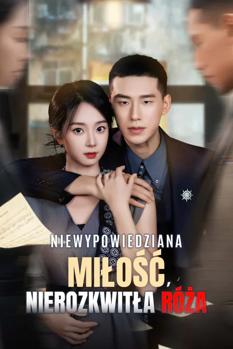 Niewypowiedziana miłość, nierozkwitła róża – plakat