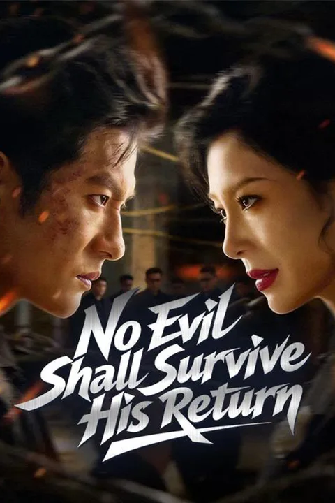 No Evil Shall Survive His Return(DUBBED) poster
