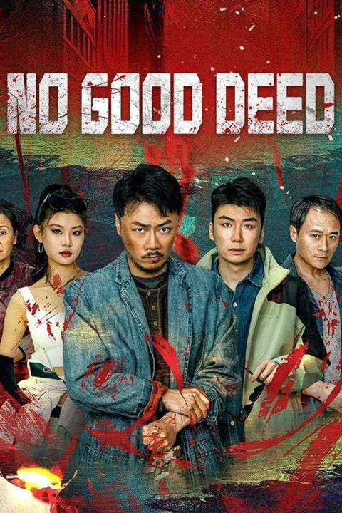 No Good Deed poster
