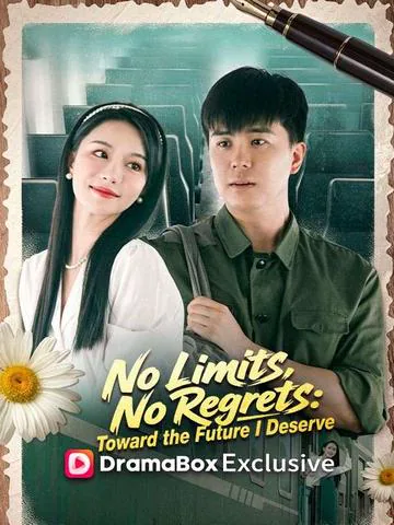 No Limits, No Regrets: Toward the Future I Deserve poster