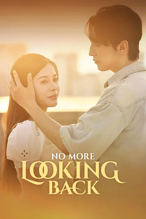No More Looking Back poster