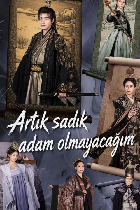 No More Loyalty to the Empress poster