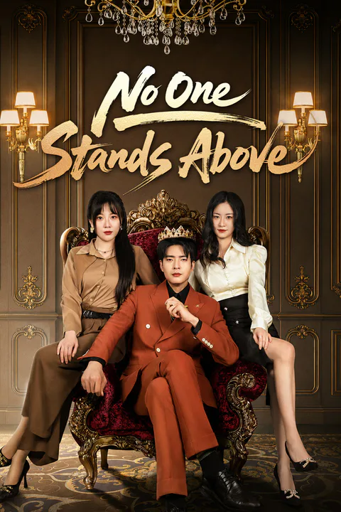 No One Stands Above poster