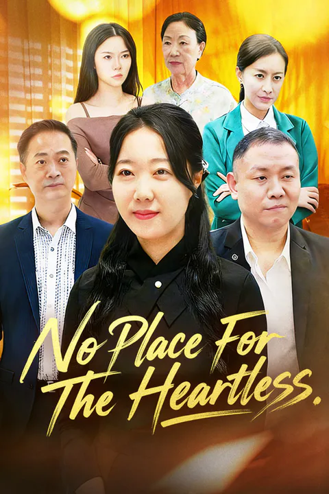 No Place For The Heartless poster