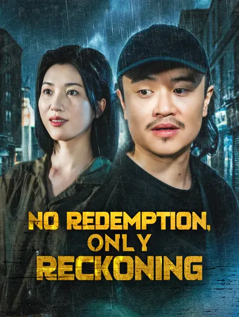 No Redemption, Only Reckoning poster