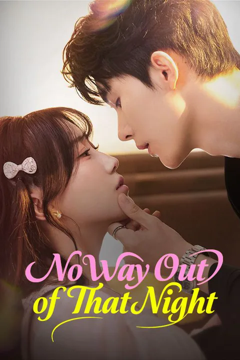 No Way Out of That Night poster