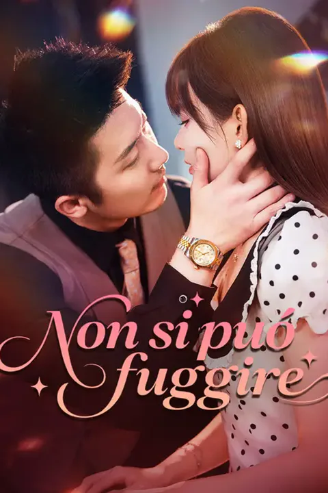 Locandina di Non si può fuggire