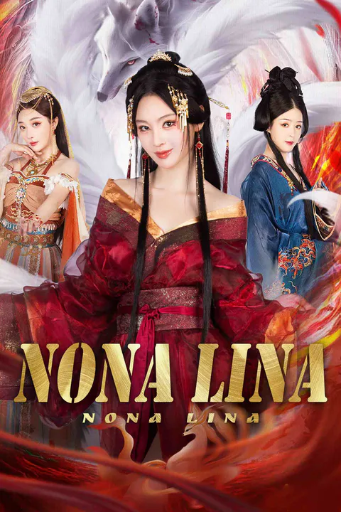 Poster Nona Lina