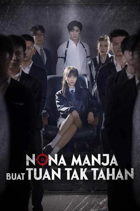 Poster Nona Manja Buat Tuan Tak Tahan