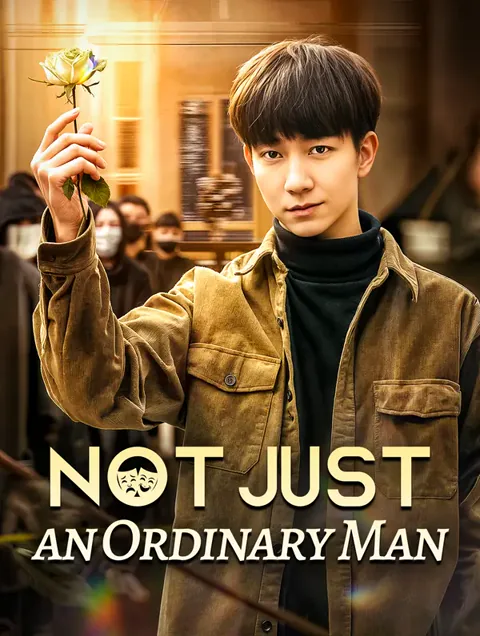 Not Just an Ordinary Man poster