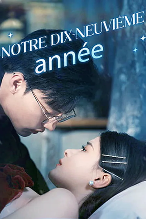 Affiche de Notre dix-neuvième année