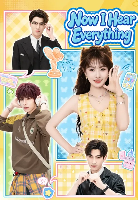 Now I Hear Everything poster