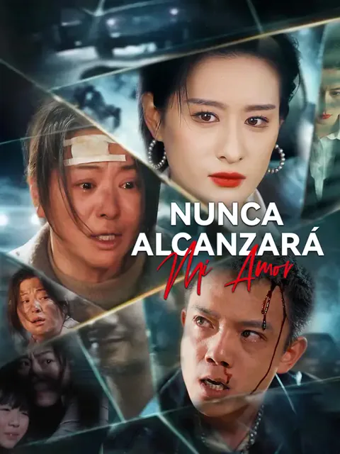 Póster de Nunca alcanzará mi amor