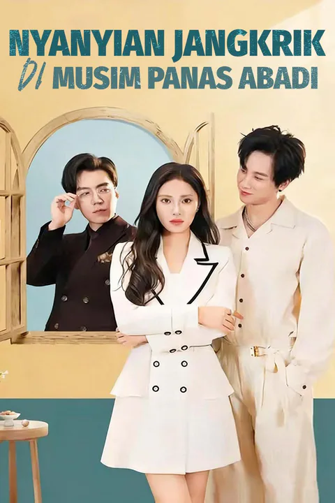 Poster Nyanyian Jangkrik di Musim Panas Abadi