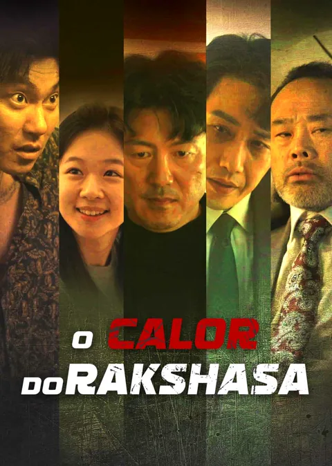 Pôster de O calor do Rakshasa