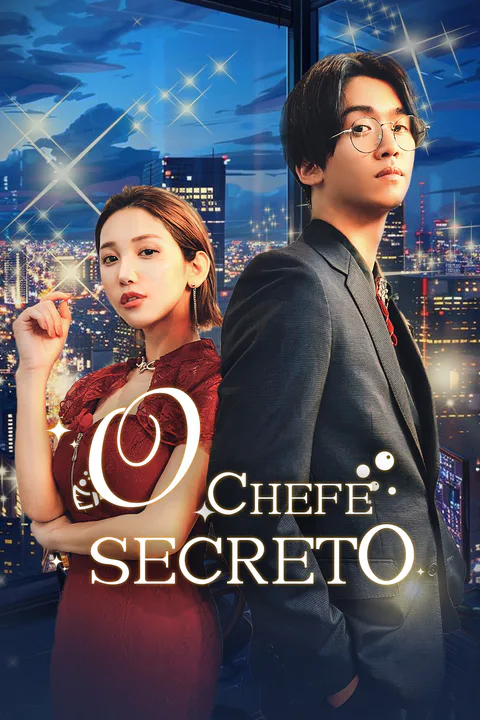 Póster de O Chefe Secreto