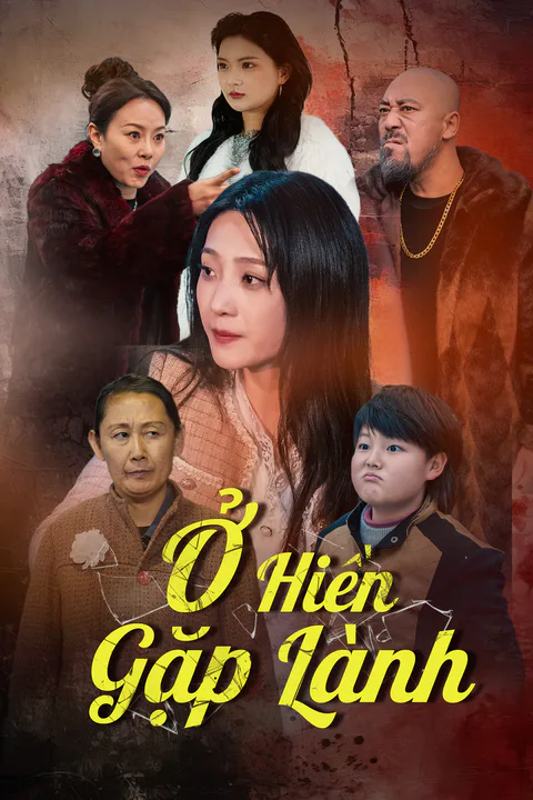 Poster Ở Hiền Gặp Lành