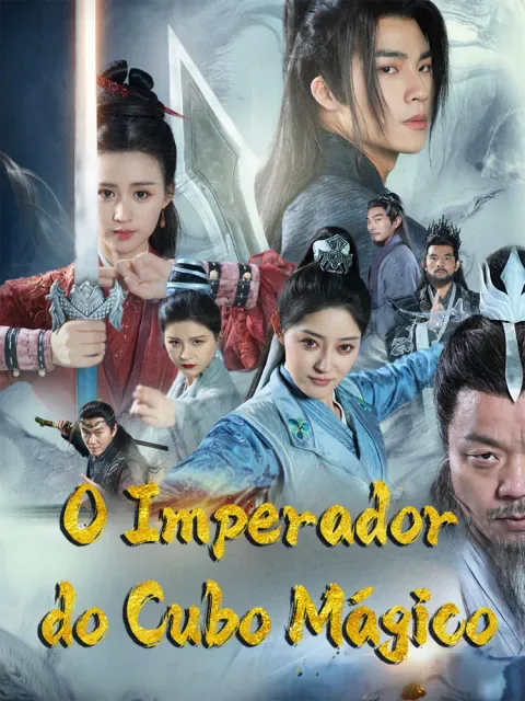 Pôster de O Imperador do Cubo Mágico