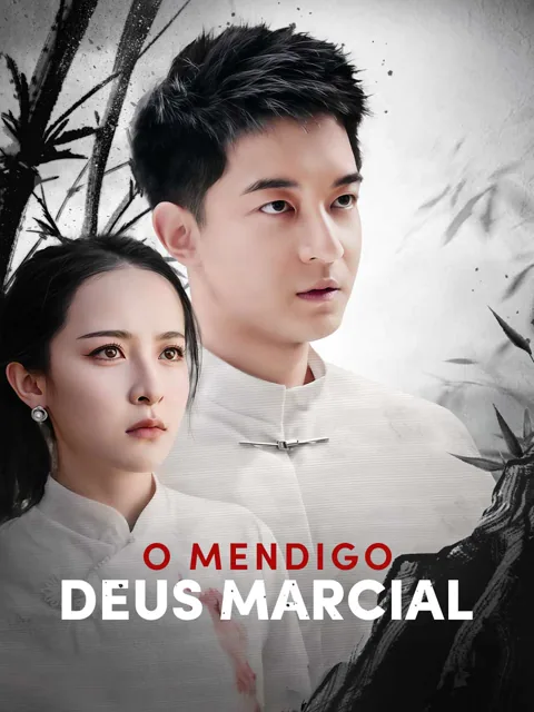 Pôster de O Mendigo Deus Marcial