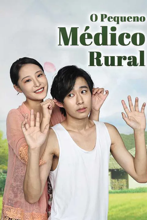 Pôster de O Pequeno Médico Rural