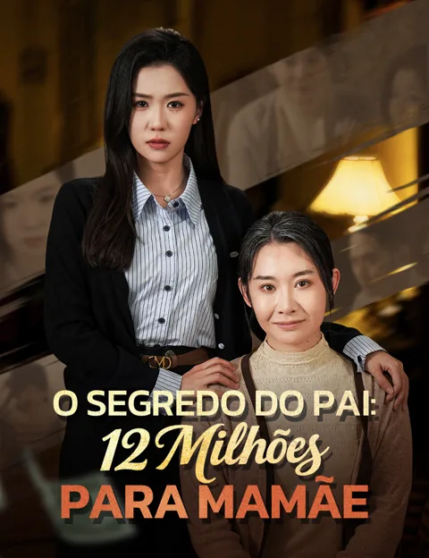 Pôster de O Segredo do Pai: 12 Milhões para Mamãe