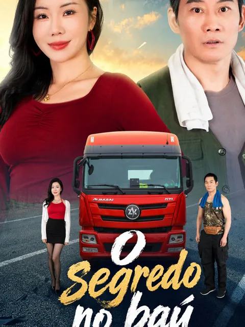 Pôster de O segredo no baú