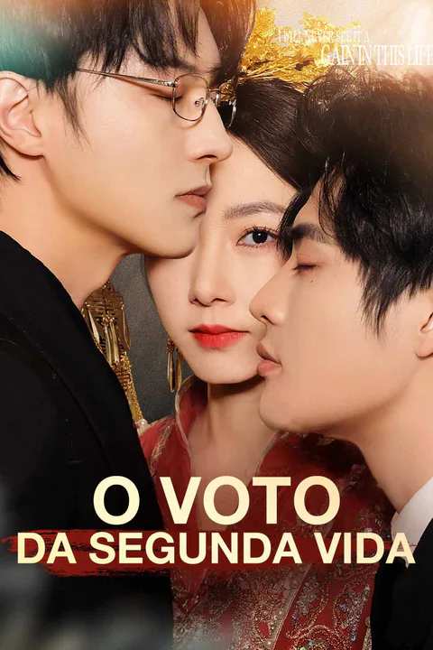 Pôster de O Voto da Segunda Vida