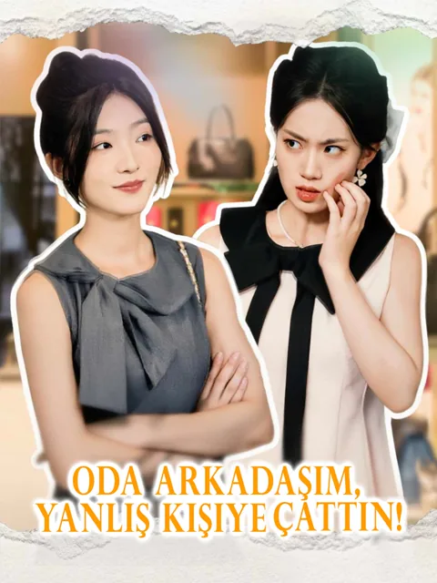 Oda Arkadaşım, Yanlış Kişiye Çattın! afişi
