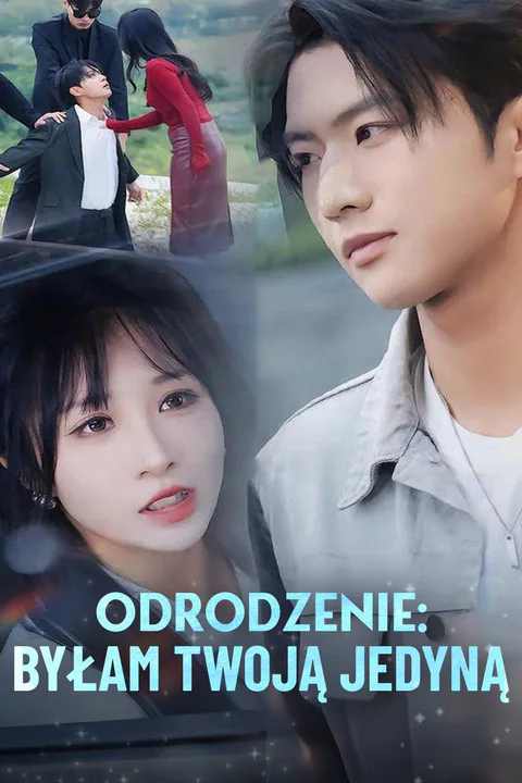 Odrodzenie: Byłam Twoją Jedyną – plakat