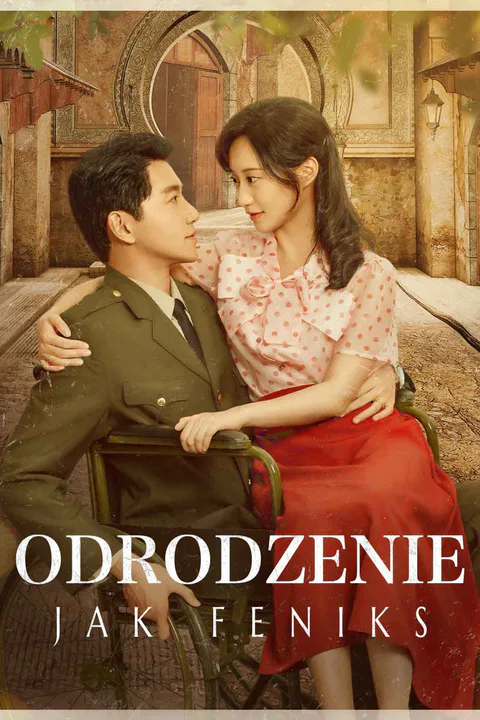 Odrodzenie jak Feniks – plakat